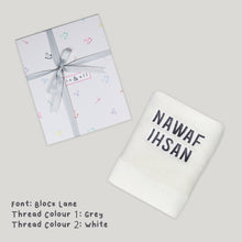 Load image into Gallery viewer, Personalised Knitted Blanket in White