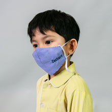 Load image into Gallery viewer, Personalised Kids Mask Set in Blue