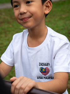 Personalised Anak Malaysia Kids T Shirt