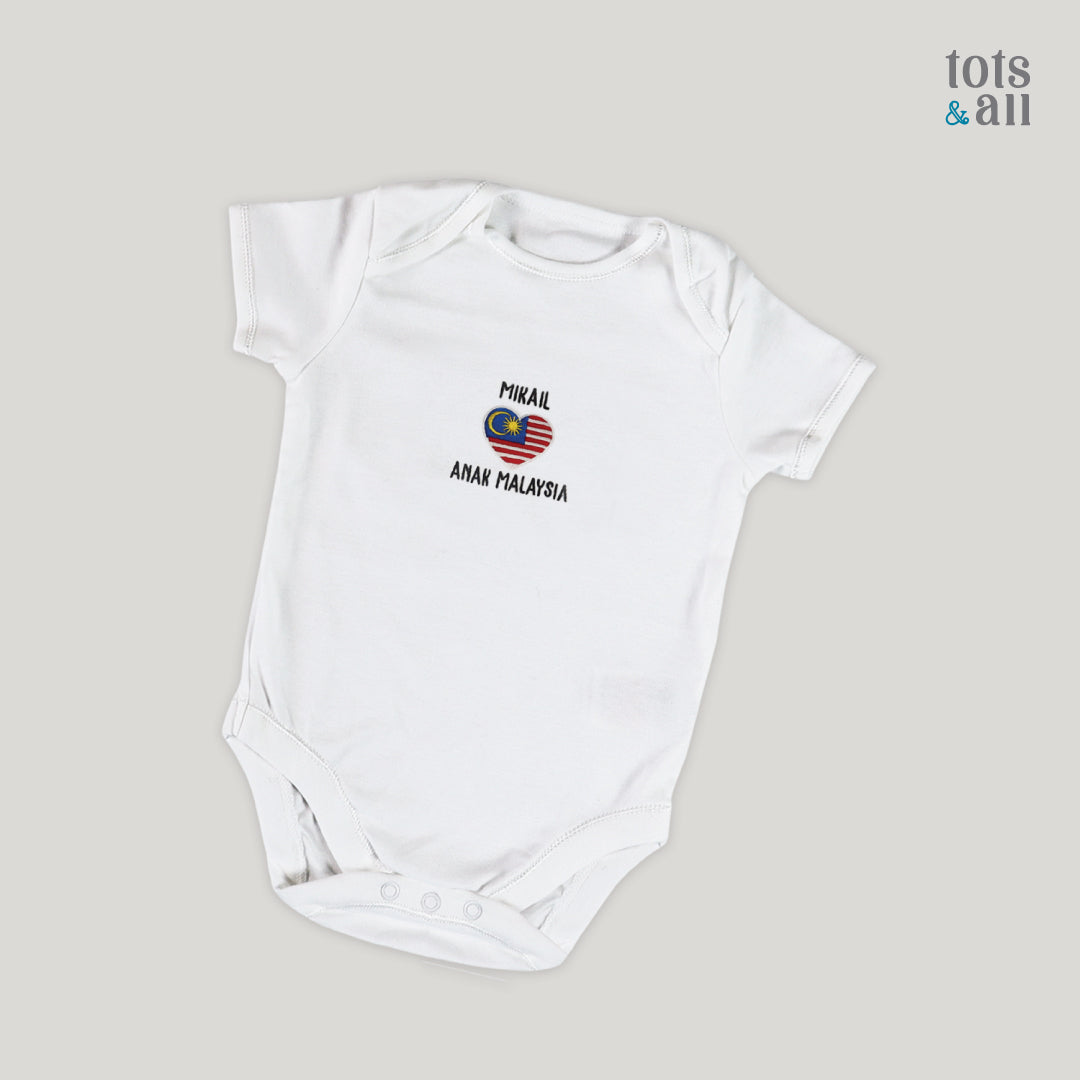 Personalised Anak Malaysia Baby Romper