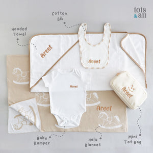 Grand Tot Box in Beige